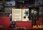 age-of-wushu-interface