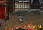 age-of-wushu-novice-guide-menu