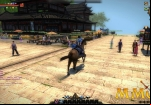 age-of-wushu-street