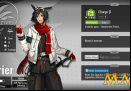 arknights-courier