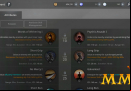 axe-alliance-vs-empire-attributes