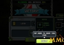 Bit-Heroes-victory