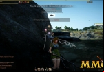 black-desert-online-interact