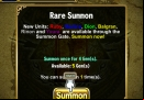 Brave-Frontier-Menu