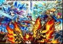 Brave-Frontier-Title-Screen