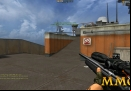 CrossFire-sniper-rifle.jpg