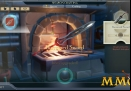 dauntless-borrowed-sword