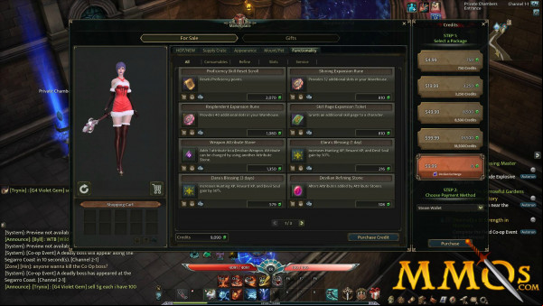 Devilian-for-sale