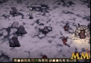 dont-starve-attack-tall