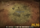 dont-starve-dps-battle