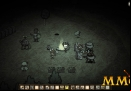 dont-starve-together-night-camp