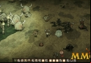 dont-starve-trap-beef