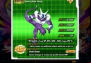 dragon-ball-z-dokkan-battle-scouter