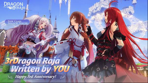 3rd-Anniversary