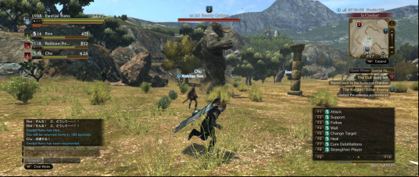 dragons-dogma-online-bounty-cyclops
