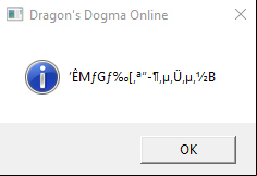 dragons-dogma-online-launcher-error-message