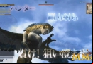 Dragons-Dogma-Capcom