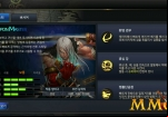 dungeon-fighter-spirit-class-upgrade
