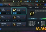 dungeon-fighter-spirit-skill-tree-enhance