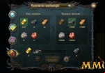 elemental-heroes-resource-exchange