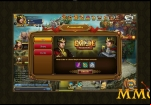 empire-revenant-facebook-like-reward