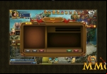 empire-revenant-mail-system