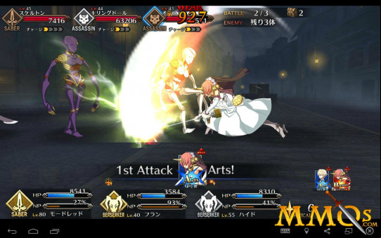 fgo-london (3)