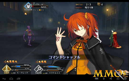 fgo-london (7)
