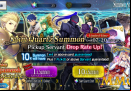 fgo-game-cash