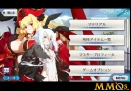 fgo-gallery_5