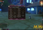 Fiesta-Online-menu-options