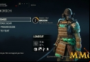 for-honor-customize-orochi-loadout