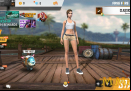 garena-free-fire-start