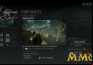 ghost-recon-breakpoint-class-sharpshooter-armor-buster