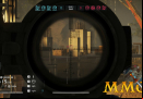 ghost-recon-breakpoint-construction