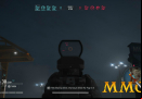ghost-recon-breakpoint-eliminate-drone