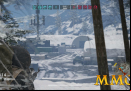 ghost-recon-breakpoint-hangar