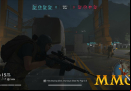 ghost-recon-breakpoint-night-battle