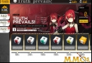 girls-frontline-truth