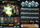 Granblue-Fantasy-androgynous