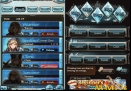 Granblue-Fantasy-classrow2