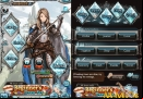 Granblue-Fantasy-Katalina