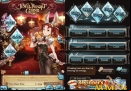 Granblue-Fantasy-casino