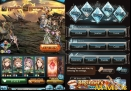 Granblue-Fantasy-monsters