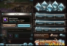 Granblue-Fantasy-poison