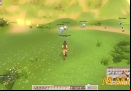 Grand-Fantasia-Hill.jpg