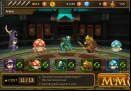 guardian-hunter-entertainment