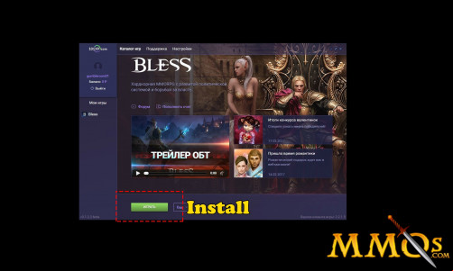 7-bless-installation-page