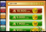 iruna_online_coins