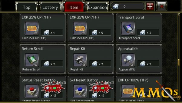 Izanagi-online-Cash-shop
